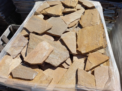 Плитняк златолит жёлтый золотистый для фасада 1,5-3см купить в Республике Татарстан