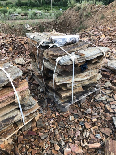 Плитняк кора дерева 50-100мм для пошаговых дорожек купить в Республике Татарстан