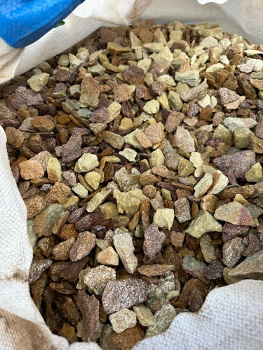 Златолит персиковый декоративная каменная крошка купить в Республике Татарстан