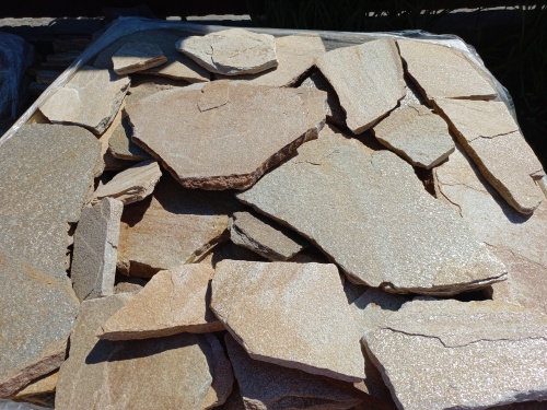 Плитняк златолит жёлтый для фасада 1,5-3 см купить в Республике Татарстан