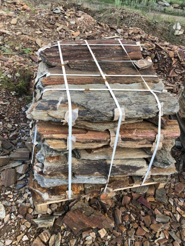 Плитняк кора дерева 50-100мм для пошаговых дорожек купить в Республике Татарстан