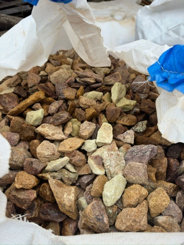 Златолит персиковый декоративная каменная крошка купить в Республике Татарстан