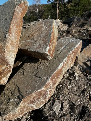 Пошаговая дорожка плиты златолит серебро купить в Республике Татарстан