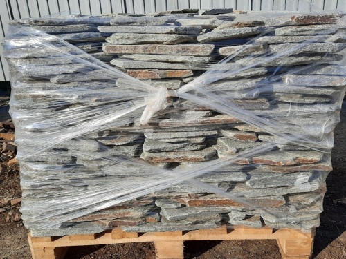 Златолит серебристый галтованный для лестниц купить в Республике Татарстан