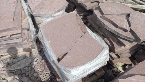 пошаговые дорожки лемезит плитняк